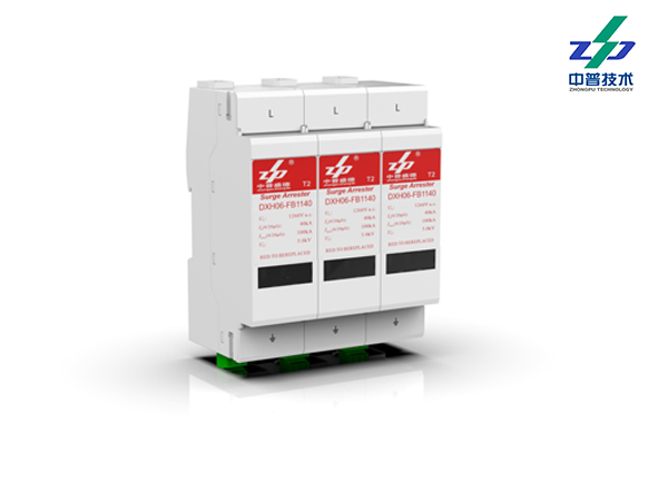 DXH06-FB1140/3　　　　　　　　　　40-100kA 　1140V　3P　　　　　　中普電源防雷器 風(fēng)機專用　