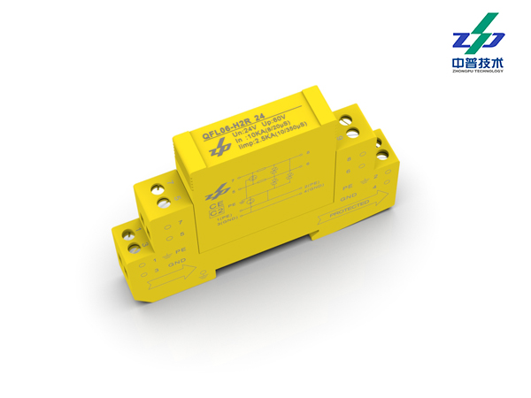 QFL06-H2R系列　　　　　　　　　　13mm四線(xiàn)12/24V　　　　　　　　　　中普信號(hào)防雷器