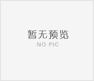 公司再獲1項發(fā)明專利和3項實用新型專利